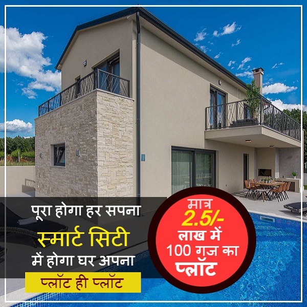 properties